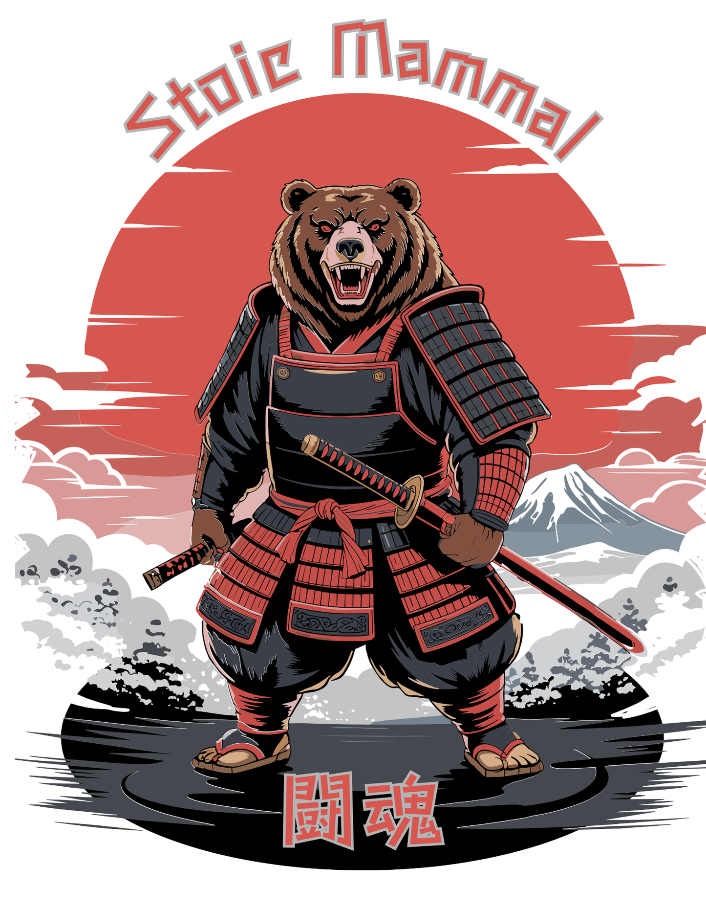 Warrior Spirit Samurai Bear Kanji Japanese Rising Sun Zip Hoodie