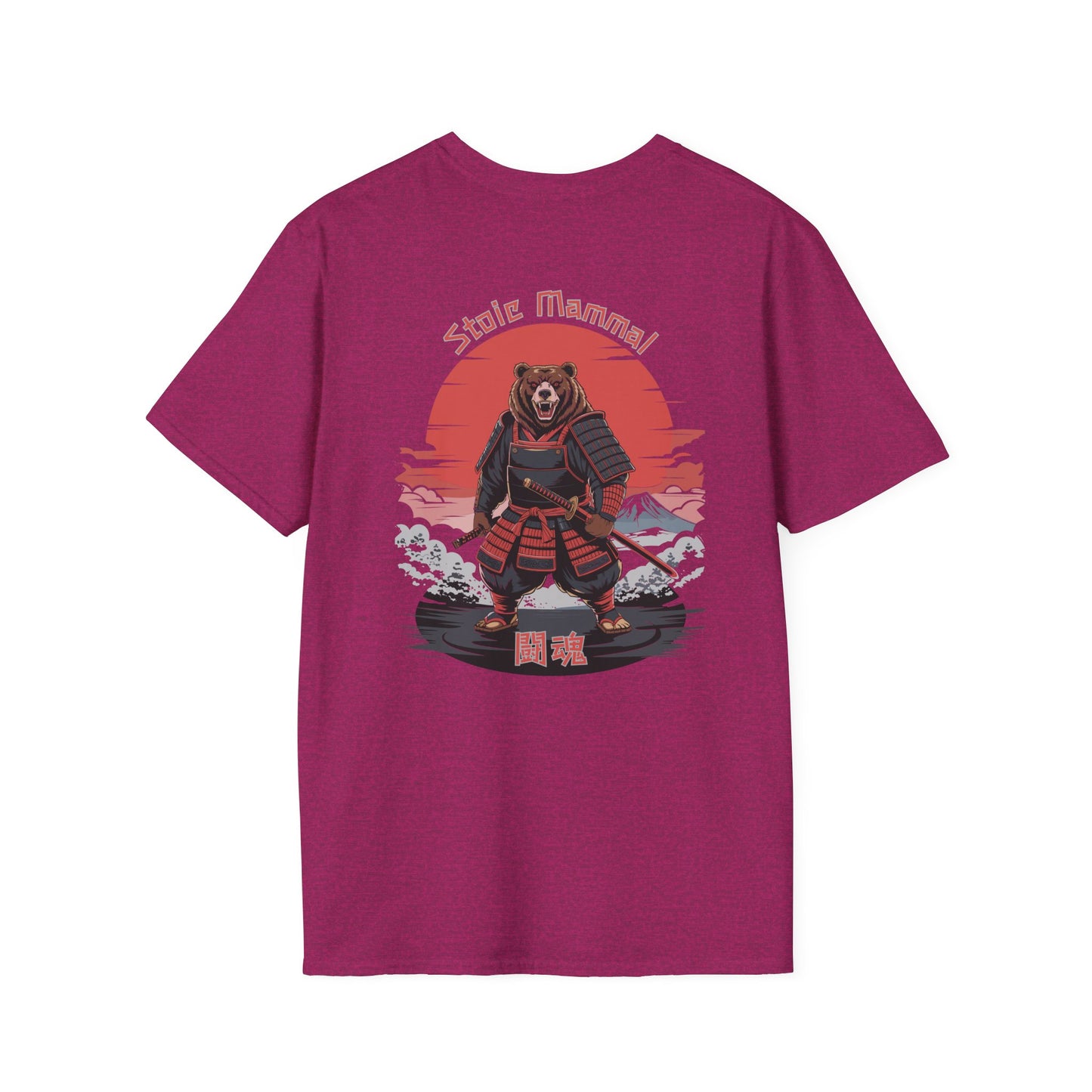 Warrior Spirit Samurai Bear T-Shirt Kanji Japanese Rising Sun Graphic Tee