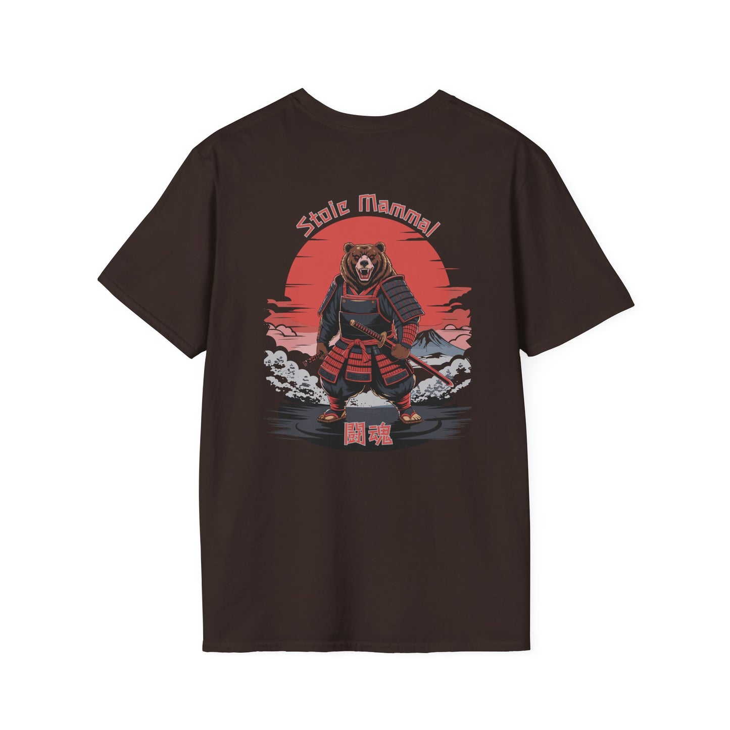 Warrior Spirit Samurai Bear T-Shirt Kanji Japanese Rising Sun Graphic Tee