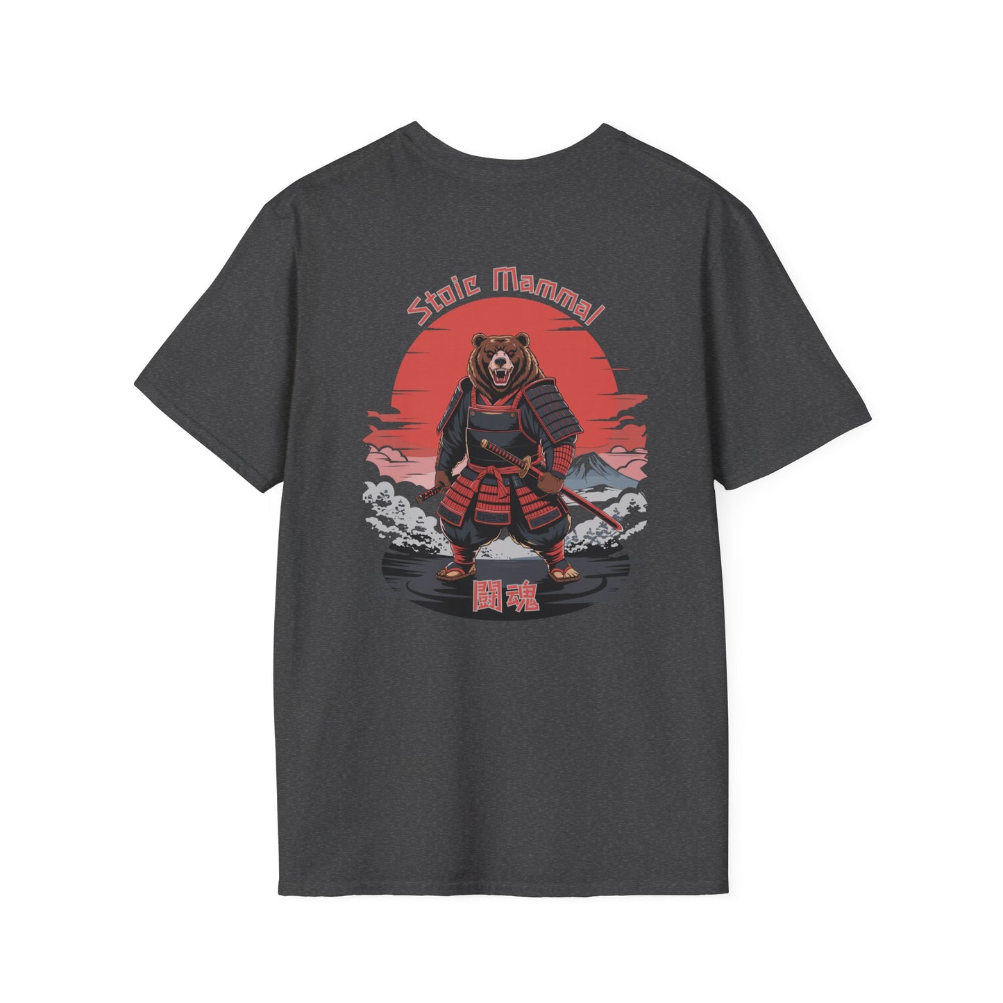 Warrior Spirit Samurai Bear T-Shirt Kanji Japanese Rising Sun Graphic Tee
