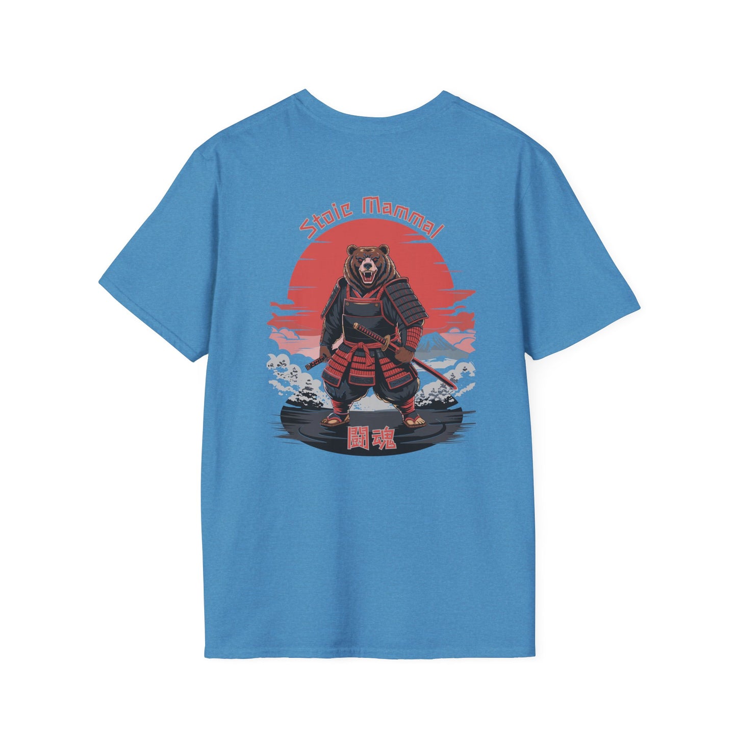 Warrior Spirit Samurai Bear T-Shirt Kanji Japanese Rising Sun Graphic Tee