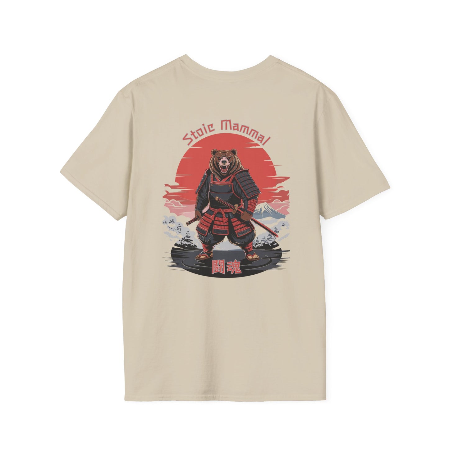 Warrior Spirit Samurai Bear T-Shirt Kanji Japanese Rising Sun Graphic Tee