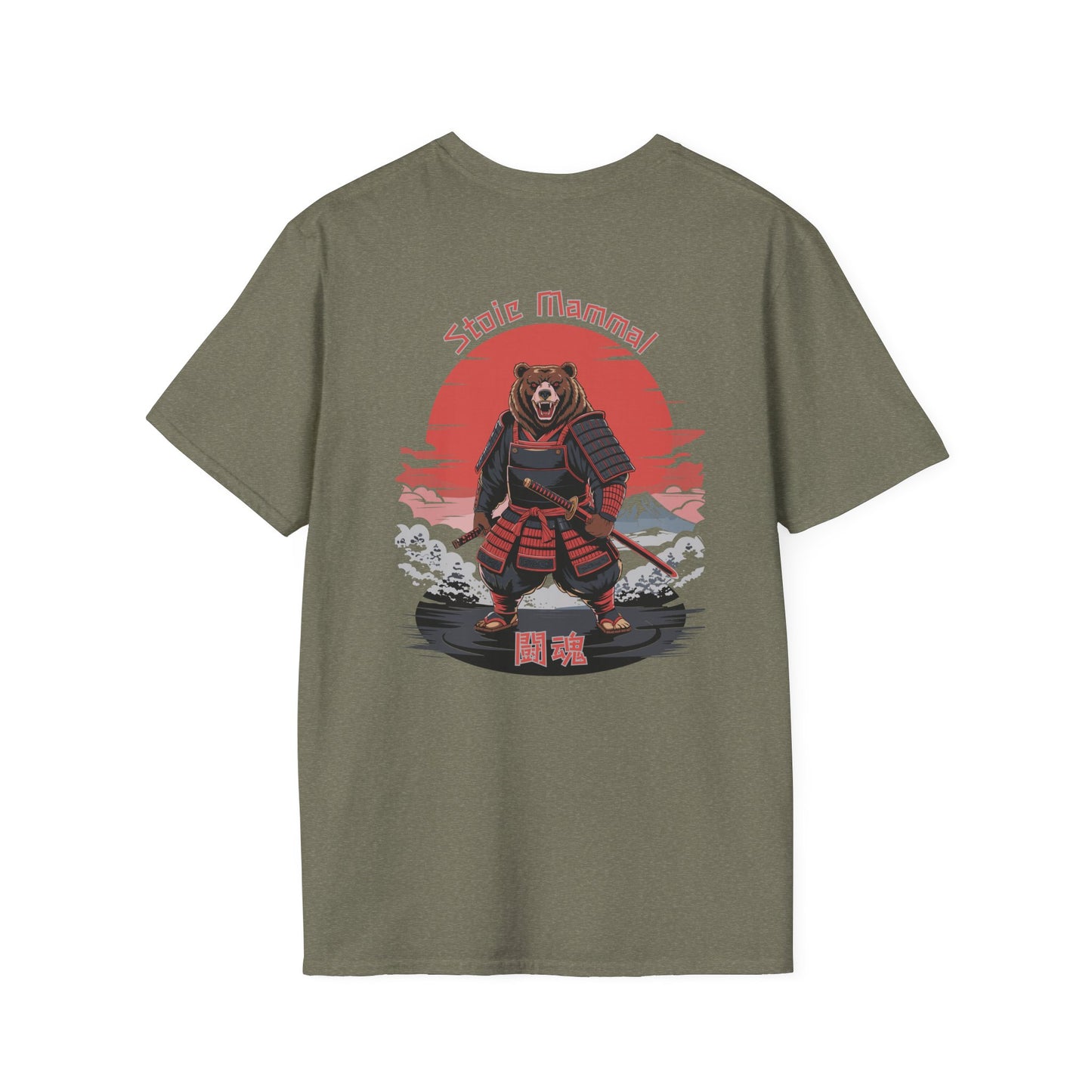 Warrior Spirit Samurai Bear T-Shirt Kanji Japanese Rising Sun Graphic Tee