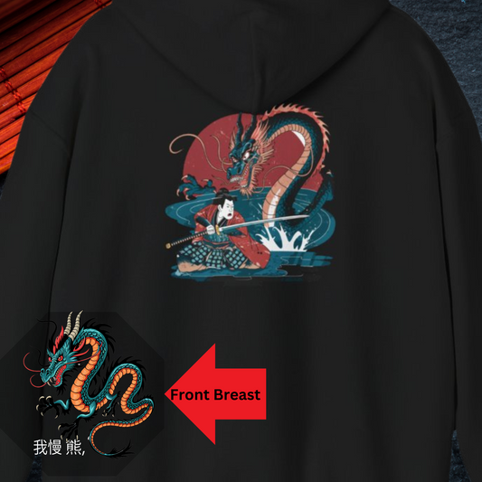 Japanese Stylized Warrior Dragon Stoic Mammal Characters Unisex Heavy Blend™ Hooded Sweatshirt